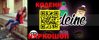 ПСИЛОЦИБИНОВЫЕ ГРИБЫ Бердск