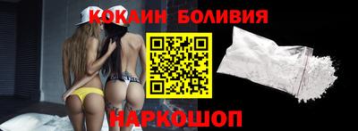 трава Аша