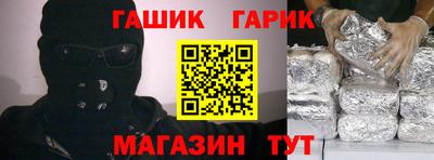 амф Ачхой-Мартан