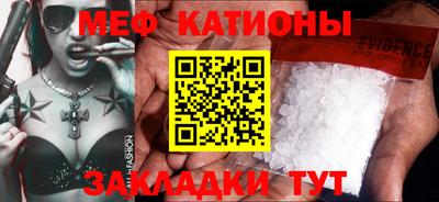 амф Ачхой-Мартан