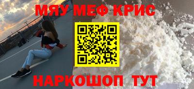 трава Аша