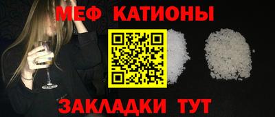 трава Аша