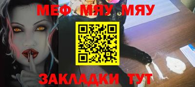 трава Аша