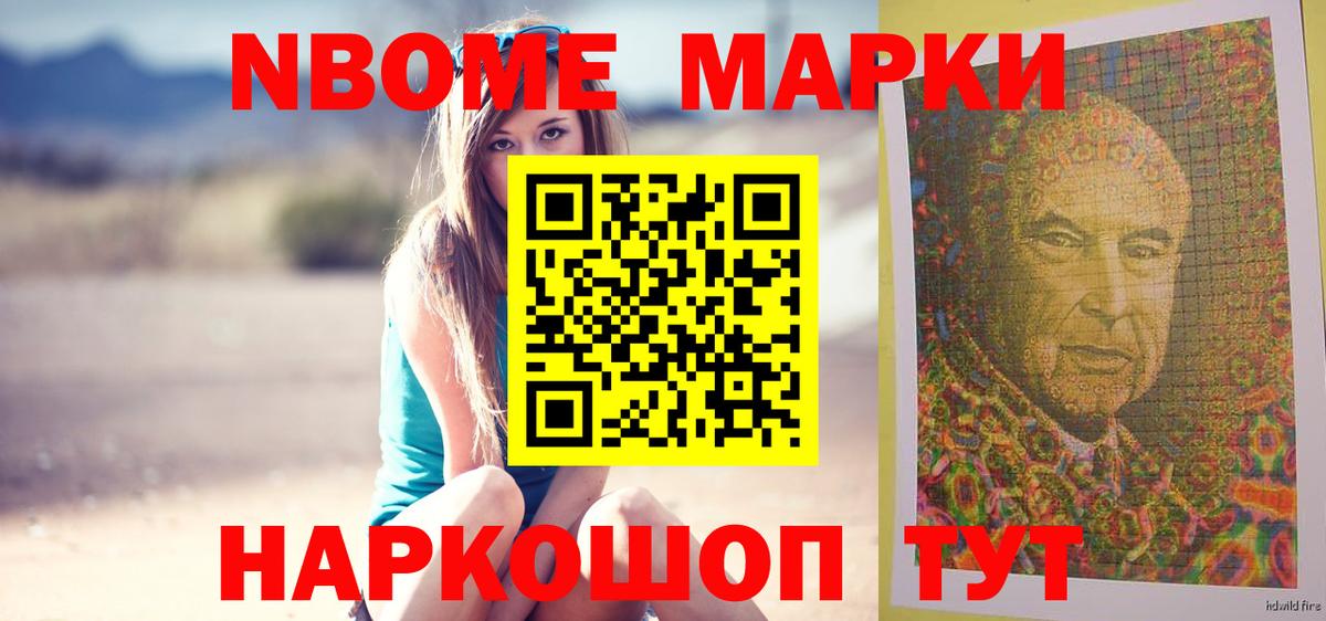 Лсд 25 экстази кислота  Вход с VPN  Лсд 25 экстази  Советская Гавань  ЛСД экстази ecstasy 
